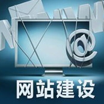 商城小程序商城濟南網絡服務公司