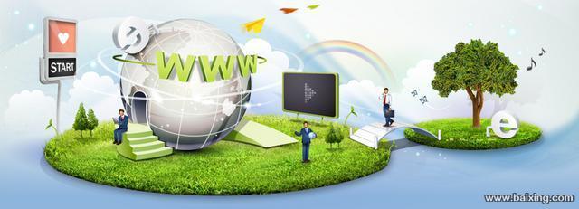 【圖】- 濟(jì)南專業(yè)網(wǎng)站制作 - 濟(jì)南高新齊魯軟件園網(wǎng)站建設(shè) - 百姓網(wǎng)