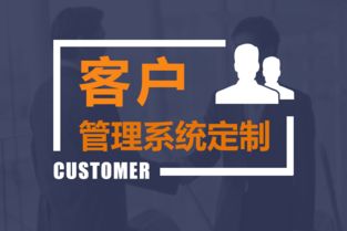 山東太空軟件開發一吃黑獎金雙軌直銷軟件系統 資金盤分紅