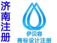 提升業(yè)務(wù)層次 阿里云云市場(chǎng)與濟(jì)南網(wǎng)站建設(shè)的完美融合