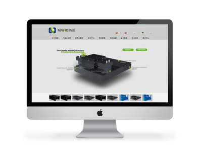 納諾鑄造產(chǎn)品網(wǎng)頁設(shè)計(jì) 以匠心鍛造品牌，展現(xiàn)干將莫邪精神