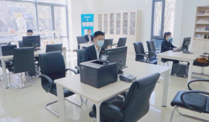 北京政法網(wǎng) 首都政法信息化的前沿窗口與網(wǎng)絡(luò)技術(shù)服務(wù)新標(biāo)桿