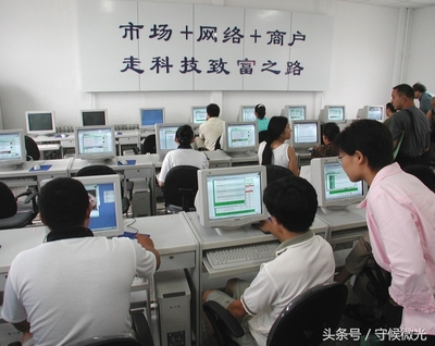 從“秒殺”到“直播帶貨” 雙十一十二年，北京網(wǎng)購技術(shù)的變遷與記憶